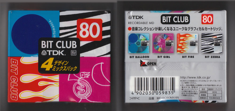 TDK Bit Club Minidiscs from Japan - Package front and back TDK Bit Club Minidiscs from Japan - Package front and back
